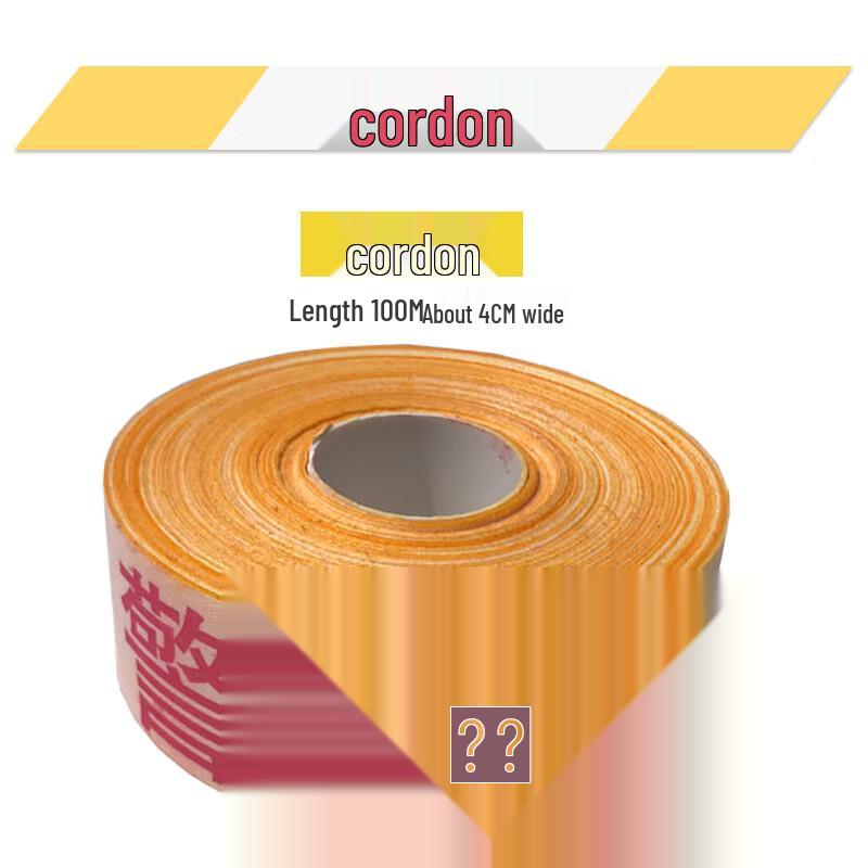 Heavy-Duty Canvas Safety Warning Line