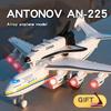 Металева модель літака АН-225 Мрія Авіаліній СРСР Max Transport Aircraft Diecast Model Plane Collection Звук Світло Іграшка Для Дітей Fj17