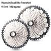Rihui Multi-Speed Mountain/Road Bike Cassette: 10/20/30-Speed, 11-25T/46T/50T for Climbing