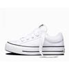 Converse Low Top Sneaker White A20384c