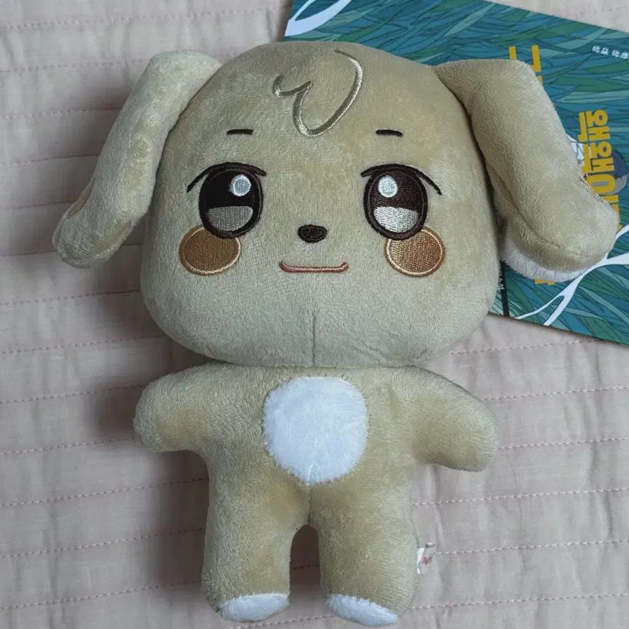 

ATEEZ Плюшевая кукла Юнхо Энитайс Туту