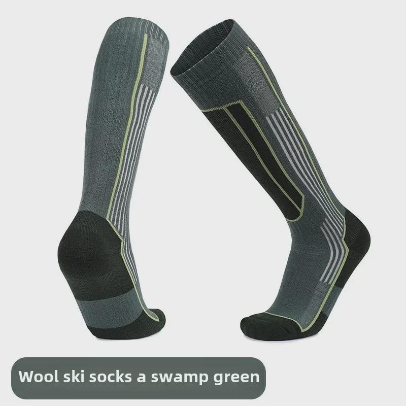 Kids' and Adults' Merino Wool Ski Socks: Thick, Long, Seamless, Ideal for Outdoor Sports