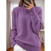 2024 Autumn/Winter Women's Solid Knit High Neck Pullover Sweater