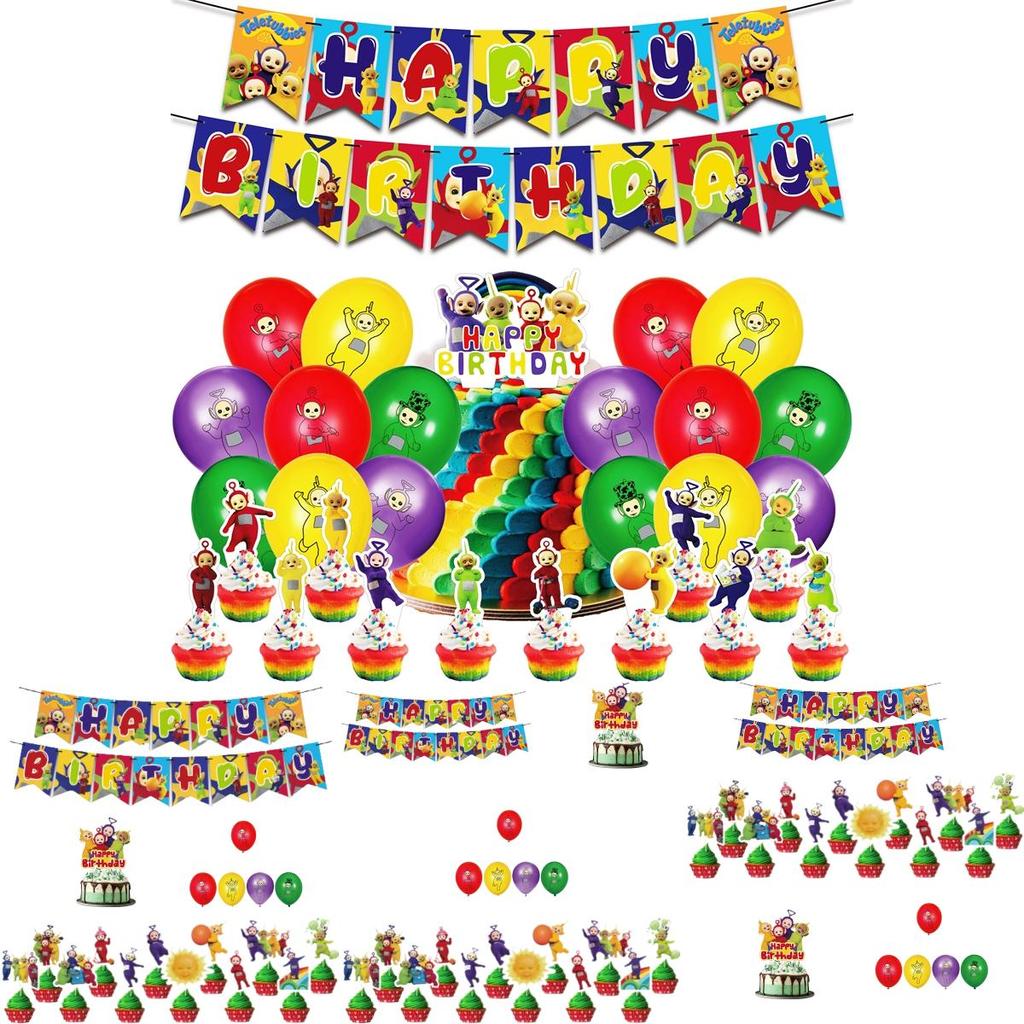 Modern Minimalist Antenna Baby Themed Party Supplies