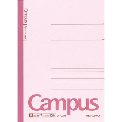 KOKUYO Campus Note B5 100 Blatt A-liniert Nr. 10AN