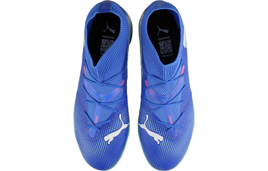 PUMA FUTURE 7 MATCH Abrasion Resistant Soccer Shoes Men's Blue Green