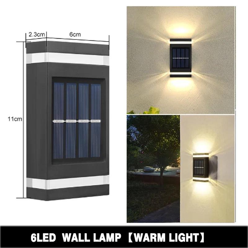 12LED Solar Wall Lamp Outdoor Waterproof Led Decorative Lights Up and Down Garden Yard Street Landscape Balcony