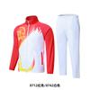 Sportswear Jacket Print Logo Words Men's and Women's Spring and Autumn Printing Group Competition Appearance Clothes, Prize Clothes, Team Clothes