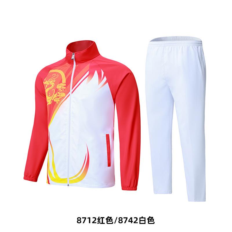 Sportswear Jacket Print Logo Words Men's and Women's Spring and Autumn Printing Group Competition Appearance Clothes, Prize Clothes, Team Clothes