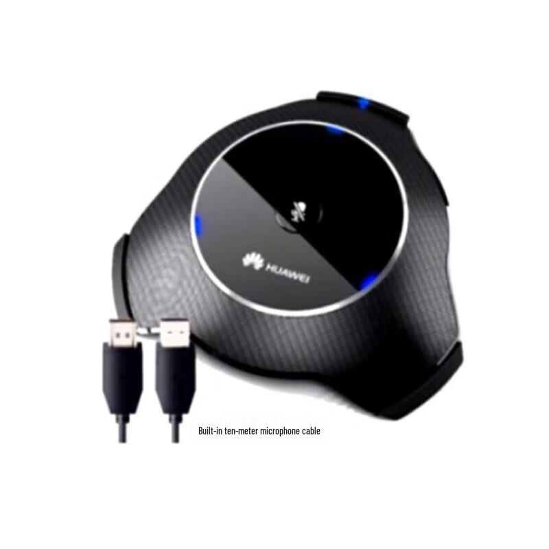 

Huawei MIC500 Omnidirectional Microphone (CN version)