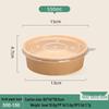 Jing Zhi Feng Disposable Kraft Paper Food Bowls