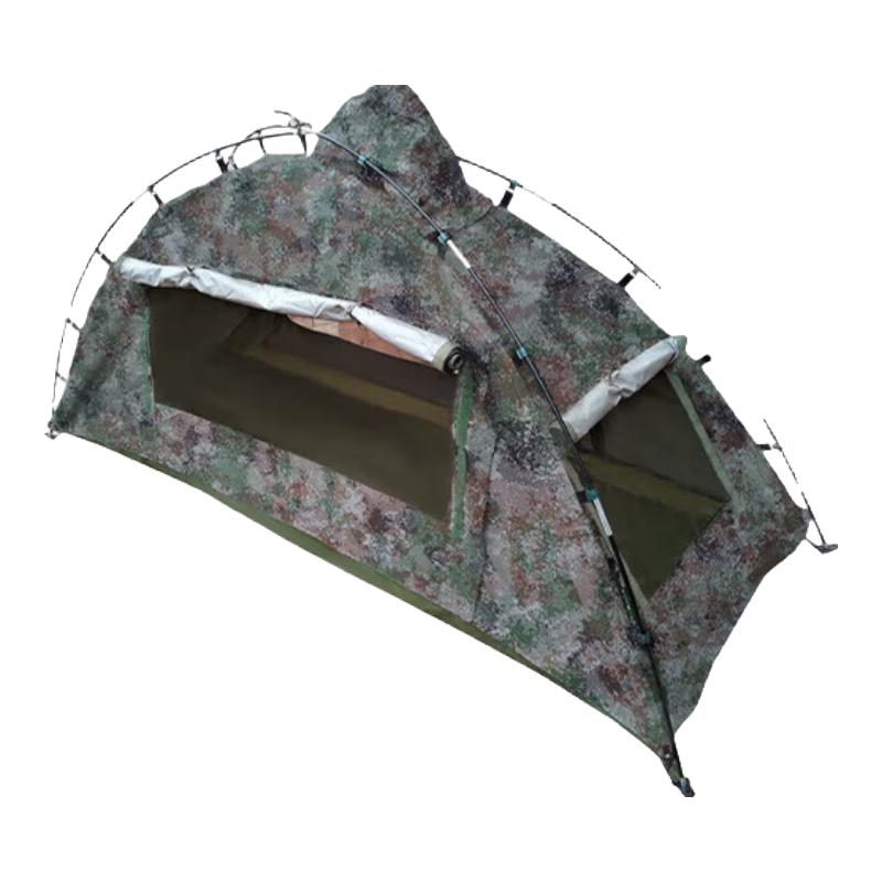 Binghui Single Person Raincoat Tent