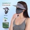 WEZHO Seamless Detachable Full Face Sun Protection Visor