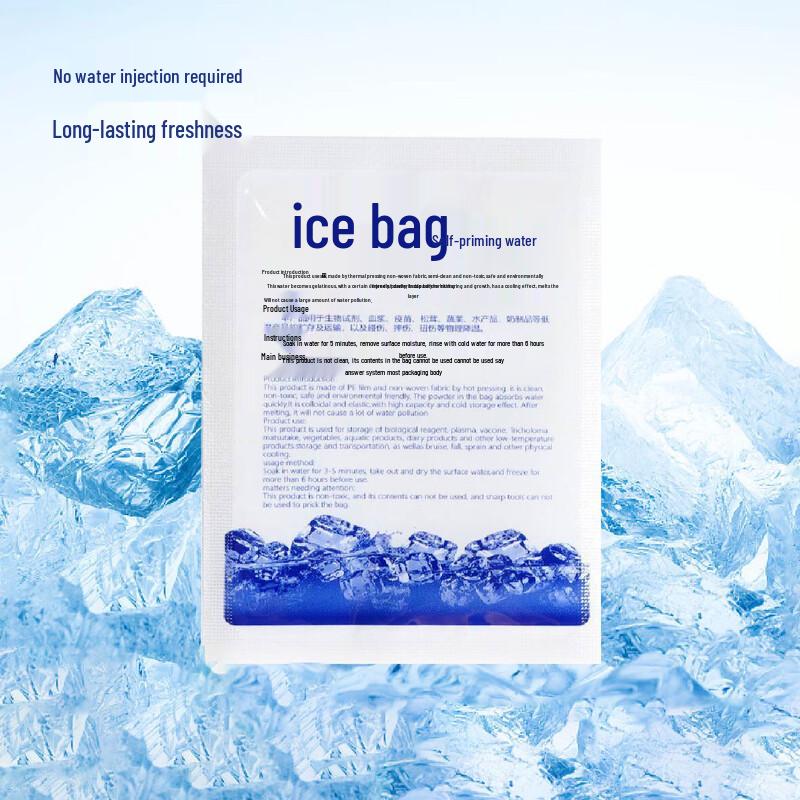 JAJALIN Versatile Cooling & Ice Pack Solutions