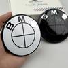 45mm ABS Logo 74/82mm Hub 56/68mm Car Front Hood Emblem Wheel Hub Caps   Logo G30 G31 G38 G11 G12 G20 G28 F10 F48 F49 HI9
