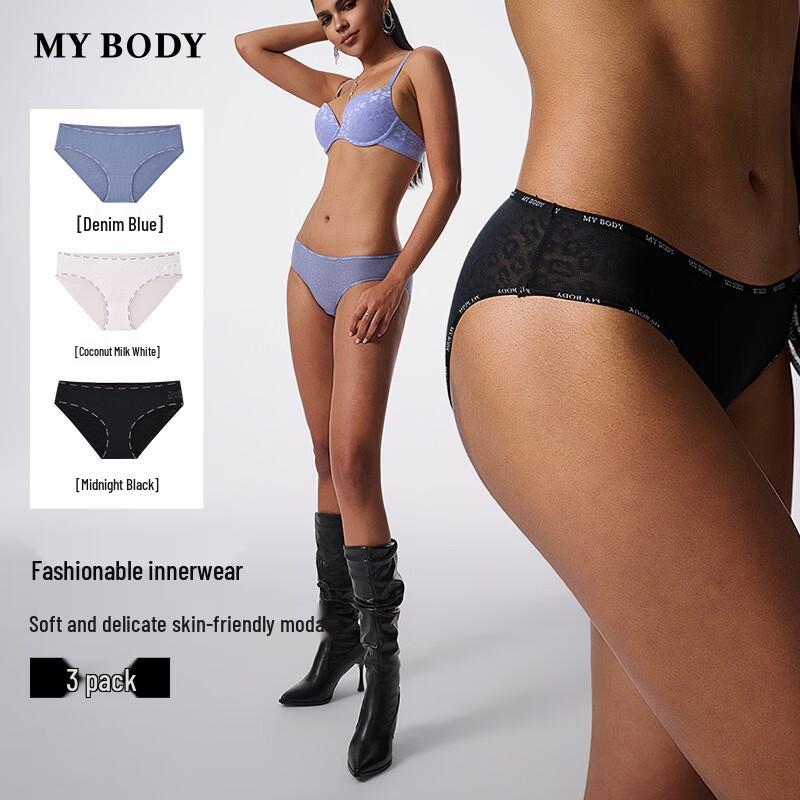 mybody Women's Seamless Modal Briefs