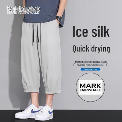 Unterteile – Shorts