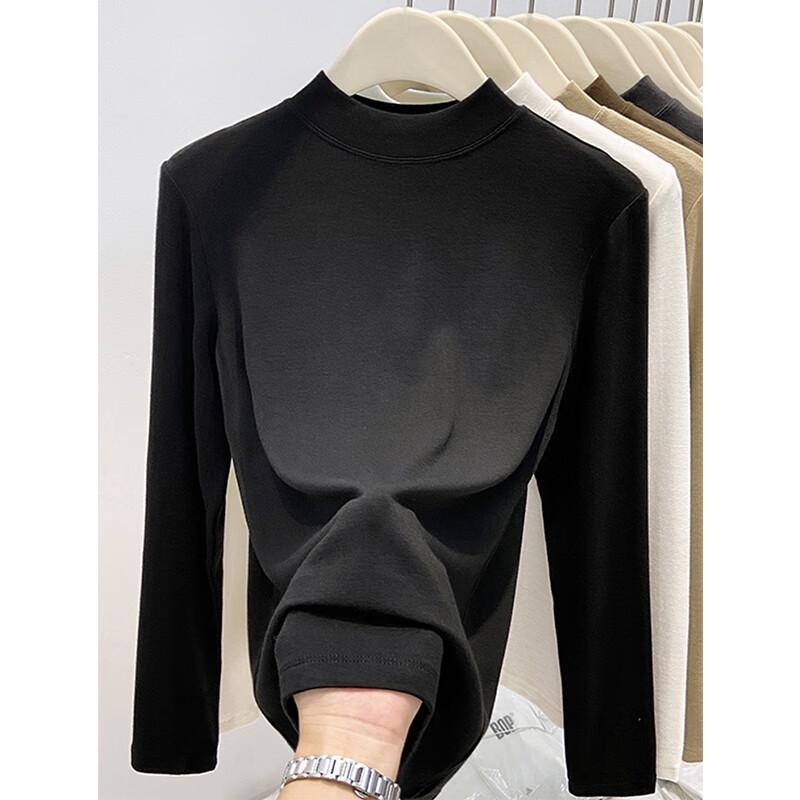 Audifen Women's Semi-Turtleneck Slim Fit Base Layer Top