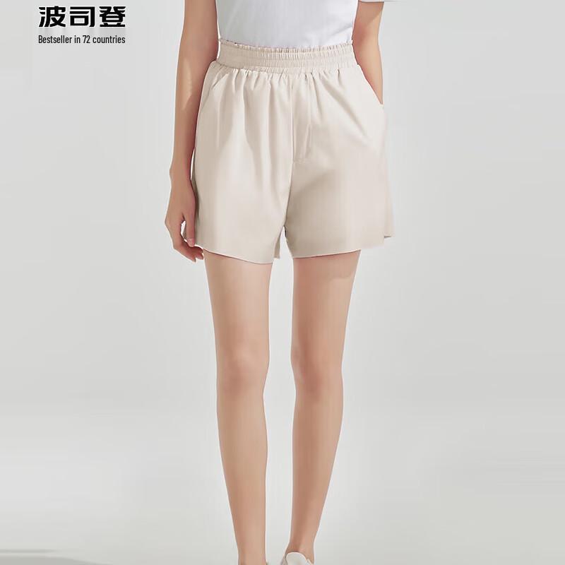 BOSIDENG B40923112 Дышащие спортивные шорты 160/66A