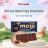 Meiji Dark Chocolate Bar