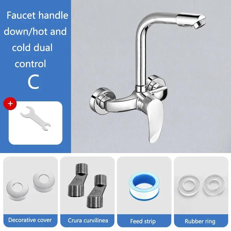 Kitchen Faucet Into The Wall Hot and Cold Washbasin Sink Washbasin Balcony Washbasin All Copper Mixed Water Valve Faucet