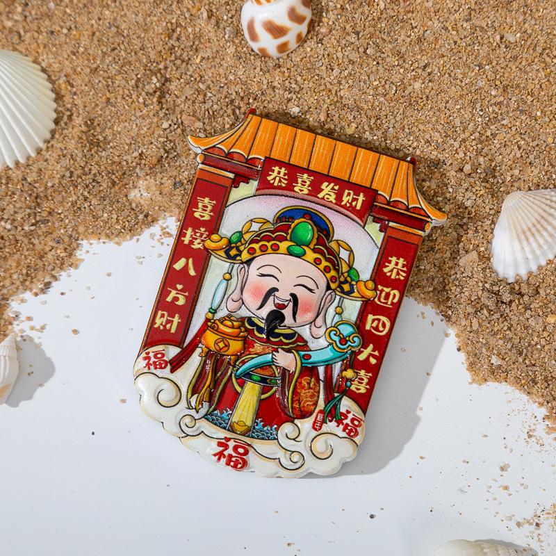 

3D-рельефный магнит на холодильник «Бог богатства» — сувенир из Пекина и Чунцина