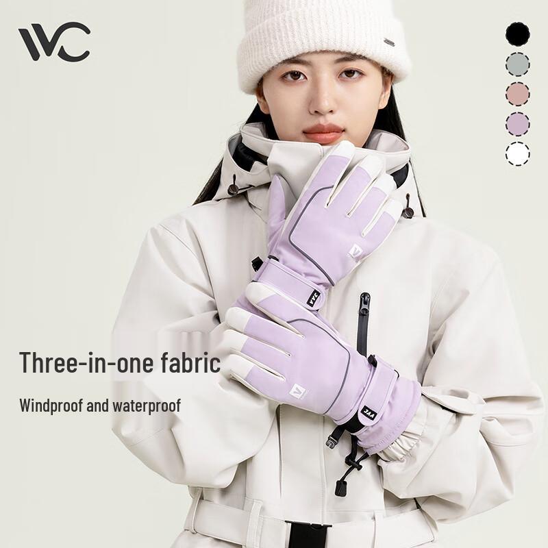 VVC Winter Touchscreen Ski & Cycling Gloves