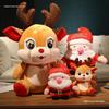 Small Cute Santa Claus & Snowman Plush Children's Rag Doll – Christmas Gift