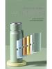 High-Value 316 Stainless Steel Thermos Cup for Girls - Large Capacity Portable School Kettle with Logo