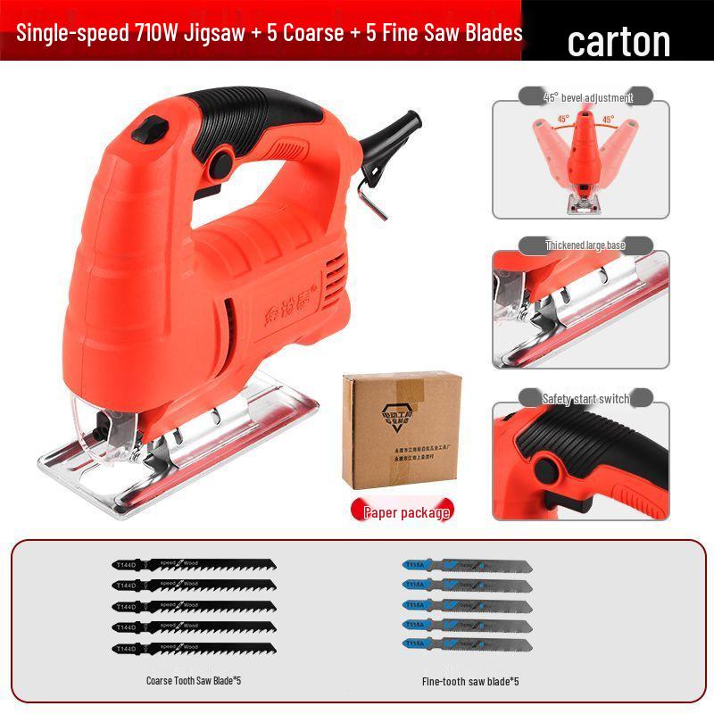 Compact Electric Reciprocating Saw with Jigsaw Conversion Head for Woodworking