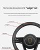Genuine Leather & Suede Carbon Fiber Steering Wheel Cover for Hongqi H5/H9/EQM5/H7/EHS9