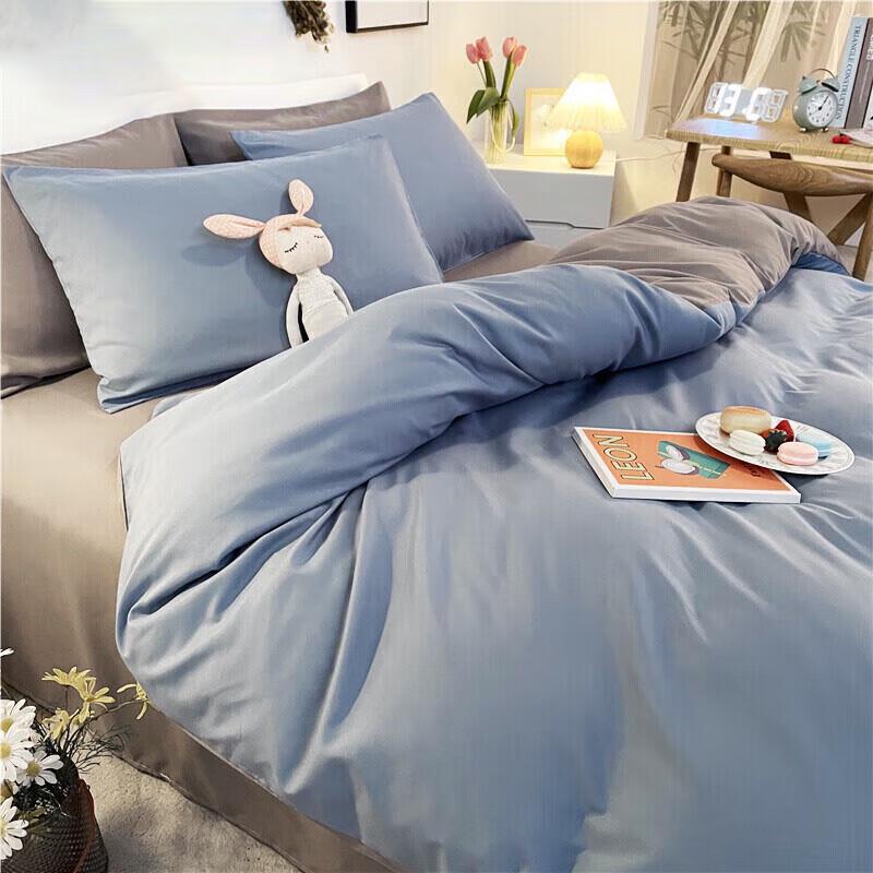 Nanjiren Skin-Friendly Two-Tone 3-Piece Bedding Set