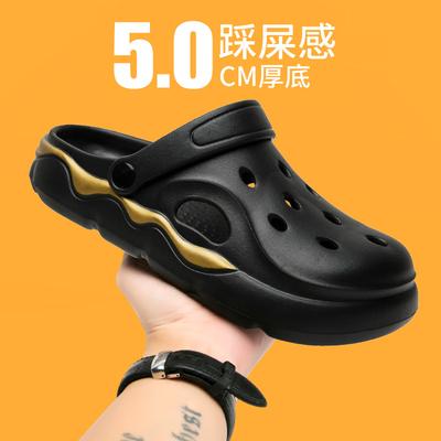 Herenschoenen – Sandalen