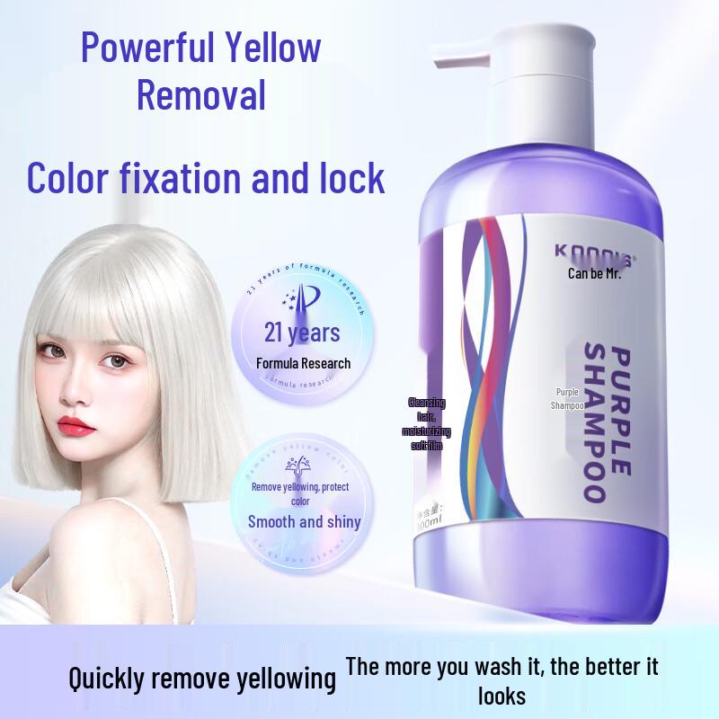 

KOOGIS Specialty Hair Care Shampoos