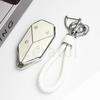 Fashion Tpu Interior Decoration Accessories For Byd Formula Leopard 3 5 8 7  Car Key Case Cover Shell Fob Keyless Keychain