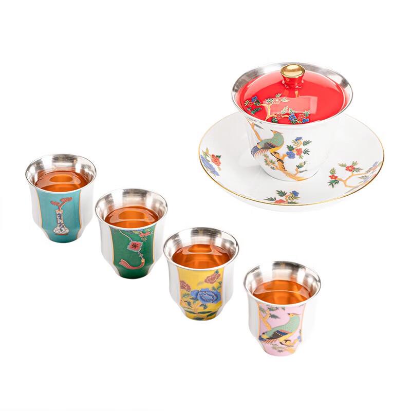

Sushi Ceramics Festive Gilded Silver Kung Fu Tea Set