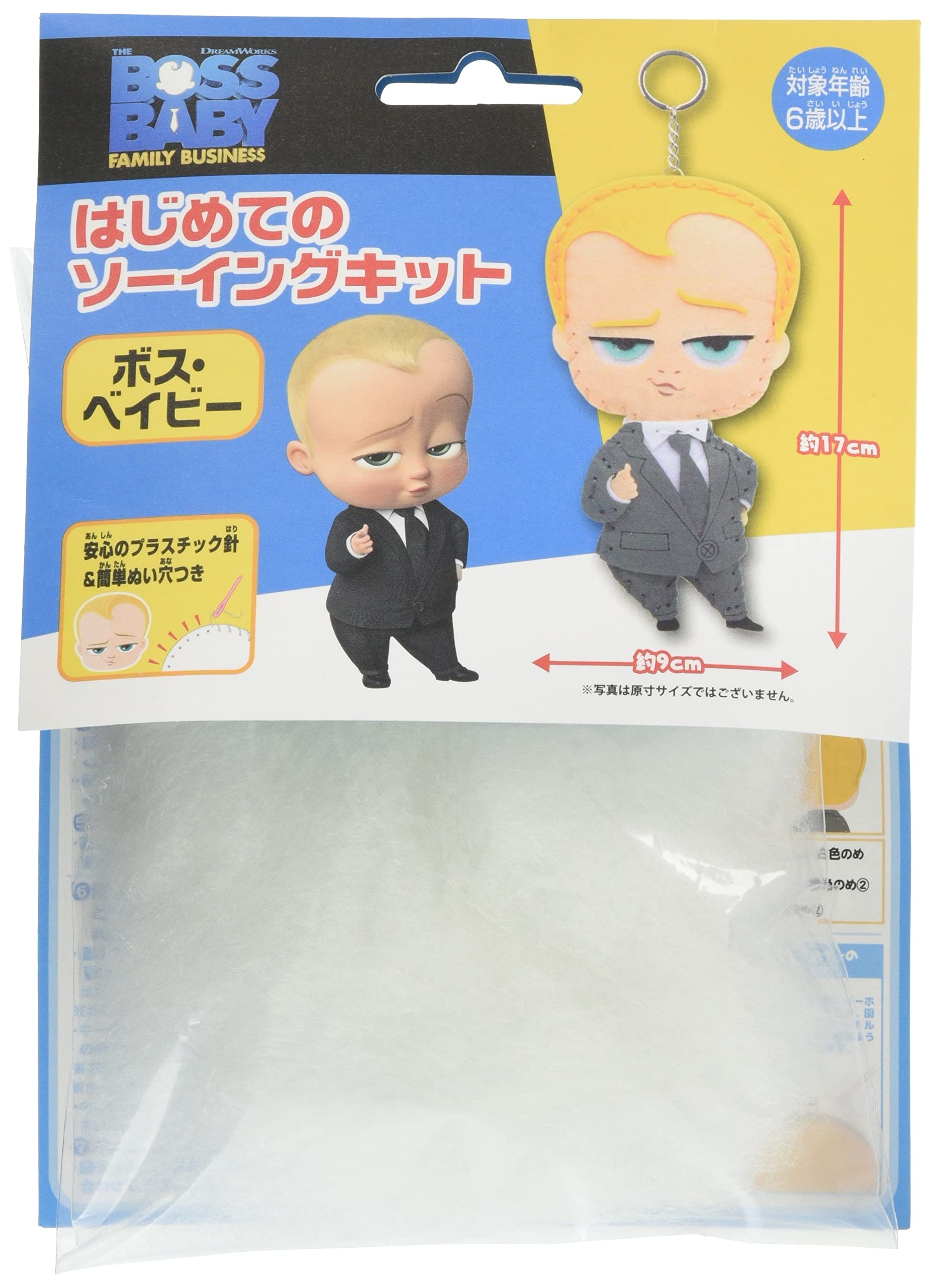 

Onoue First Sewing Kit Boss Baby Boss Man s