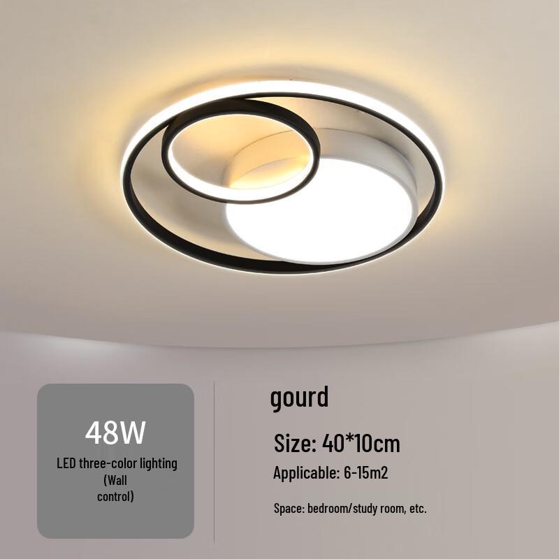 Современный минималистичный светодиодный потолочный светильник Nu Feng