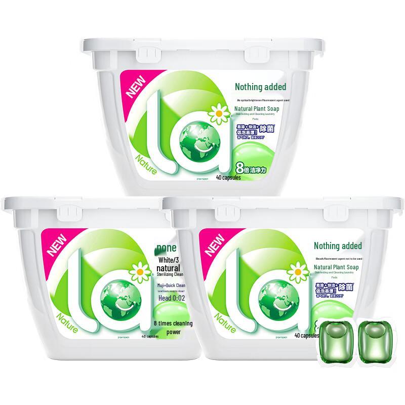 

Walch Natural Plant Soap Laundry Detergent Pods