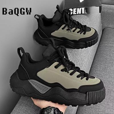 Chaussures pour homme – Baskets