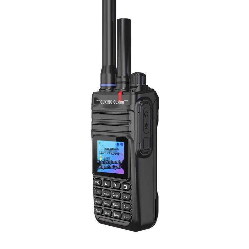 OUXING NET9600XD 4G Public Network Walkie-Talkie (CN version)