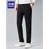 ROMON Men's High-Stretch Drawstring Straight-Leg Casual Pants