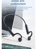 KS19 Concept Bone Conduction Wireless Bluetooth Headphones (Over-Ear In-Earless)