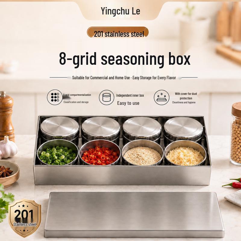 Yingchule 201 Stainless Steel 8-Compartment Round Spice Box Set