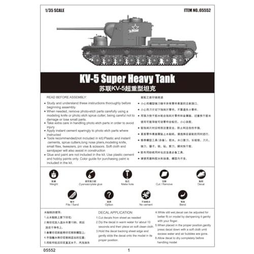 Trumpeter 1/35 Soviet KV-5 Super Heavy Tank Plastic Model