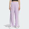 Adidas Dance STORY INTERLOCK BANANA Casual Pants Women's KF4929