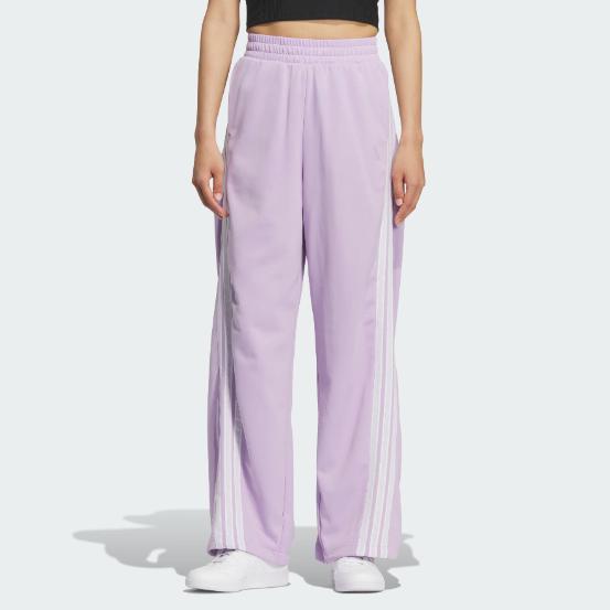 Adidas Dance STORY INTERLOCK BANANA Casual Pants Women's KF4929