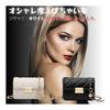 [ORIJIRI] Chain Bag, Shoulder Bag, Women's Pochette, Crossbody Bag, Girls' Shoulder Bag, Stylish, Cute, PU Leather