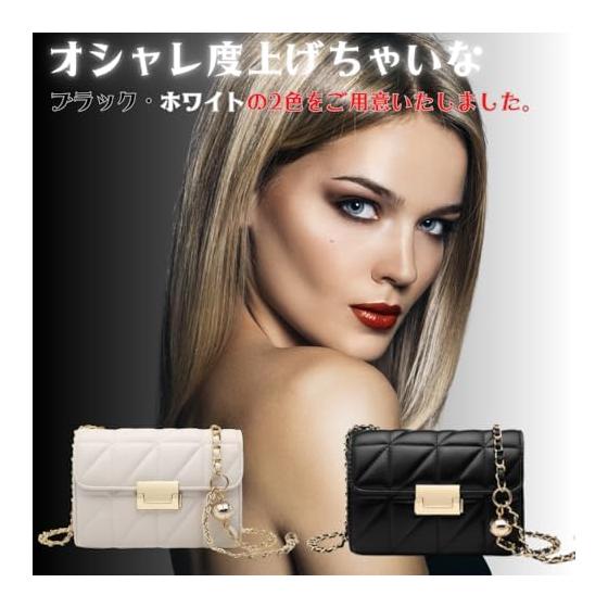 [ORIJIRI] Chain Bag, Shoulder Bag, Women's Pochette, Crossbody Bag, Girls' Shoulder Bag, Stylish, Cute, PU Leather