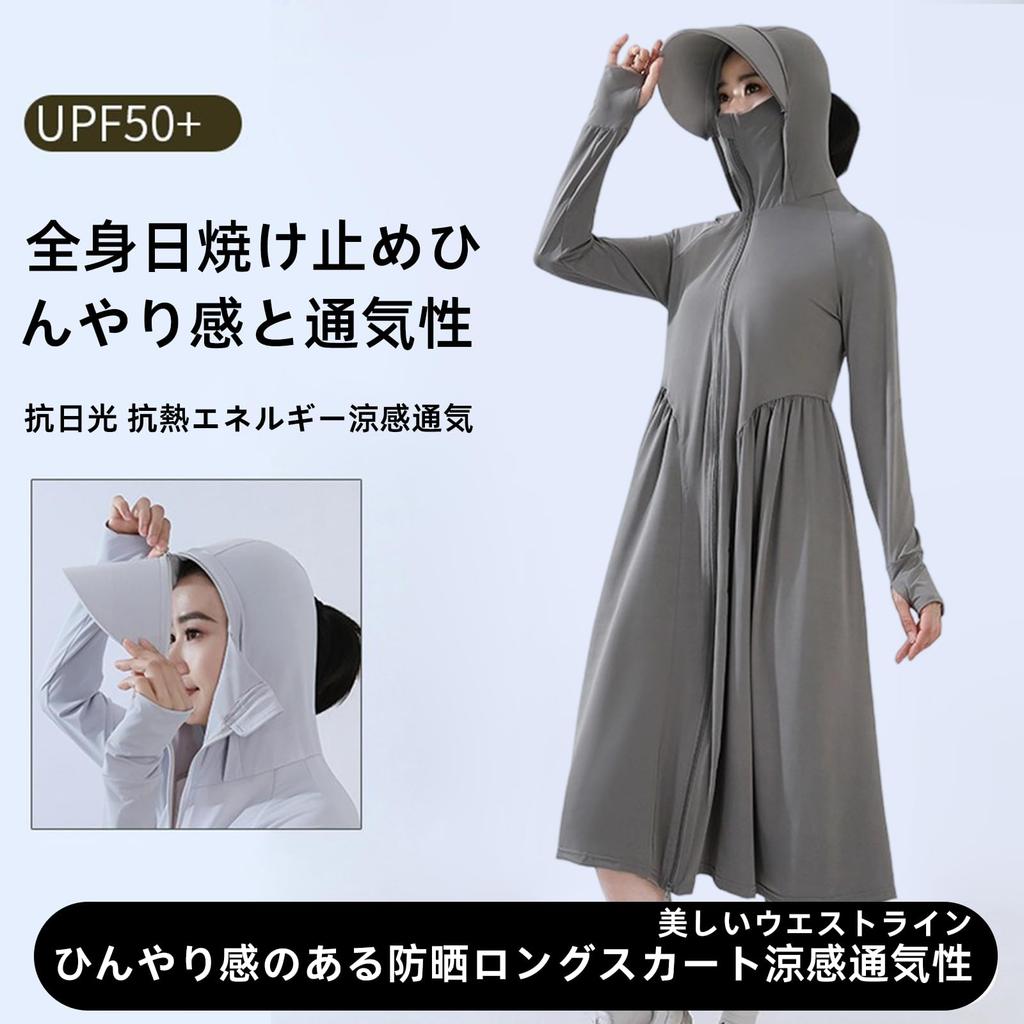 Outysky Long Sun UV Perfect for Outdoor and and Fall UV One Dark Women's Hoodie, Lightweight, Quick-Drying, Cooling, Protection, Commuting,